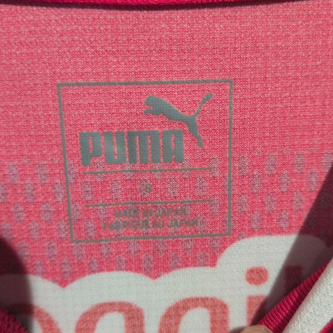 Puma セレッソ大阪 茂庭照幸 サッカーシャツ 背番号3 S