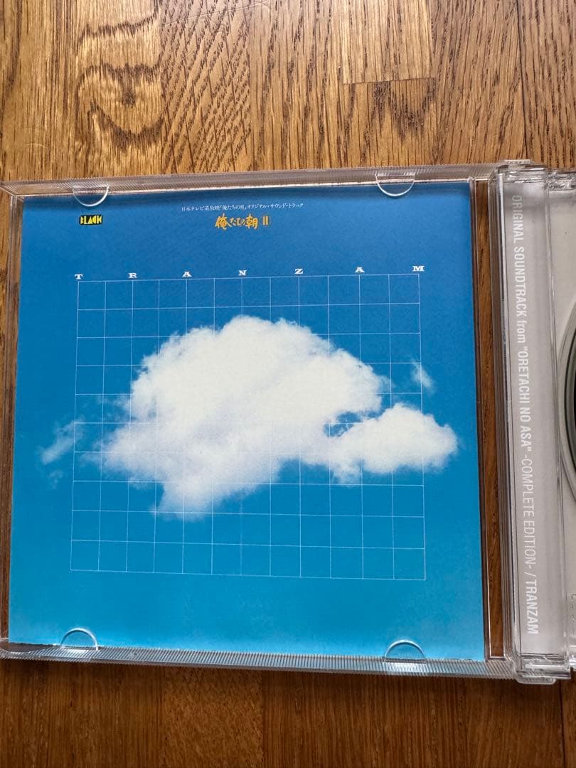 俺たちの朝　TV ドラマ　CD サウンドトラック　昭和