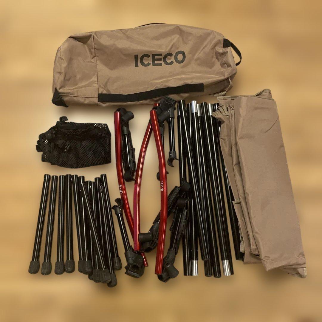 ICECO コット