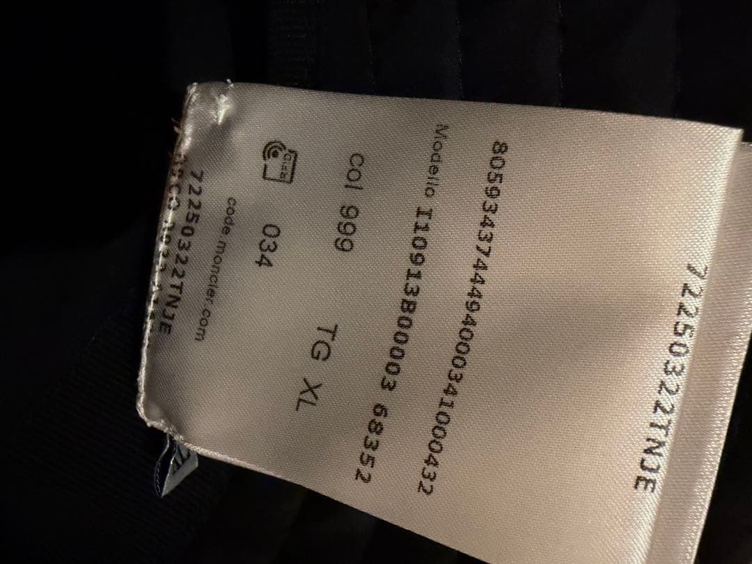 ☆MONCLER モンクレール バケットハット 希少XL ブラック 現行 極美品