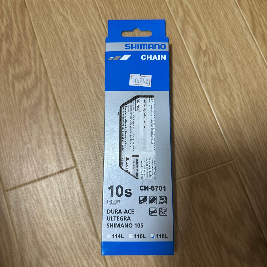 自転車本体 Giant TCR 2009