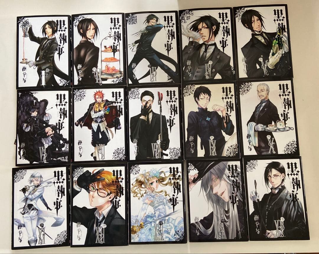 黒執事　31冊、虹執事　2冊　青年漫画