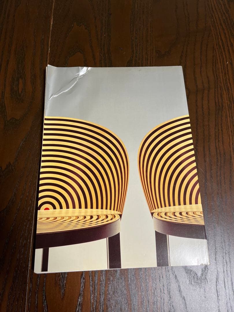 価格変更　超希少　DESIGN from SCANDINAVIA No. 17