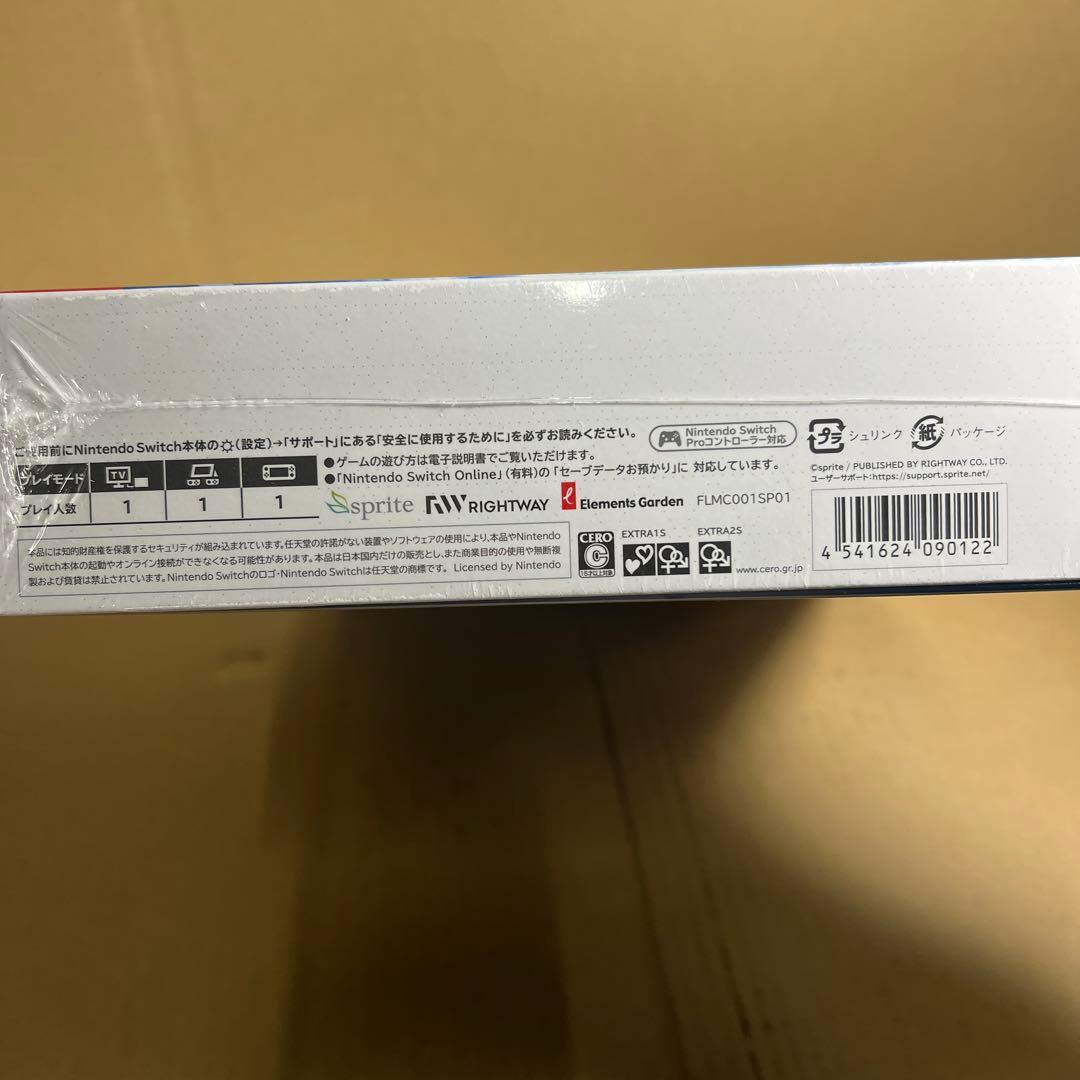 新品Switch 蒼の彼方のフォーリズム　EXTRA1+2S