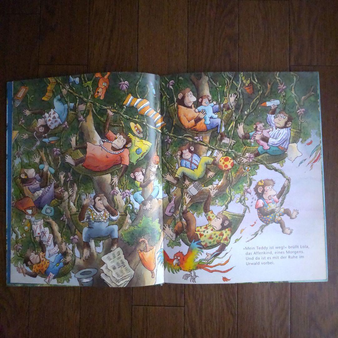 洋書 Mein Teddy ist weg! Ein suchbilderbuch