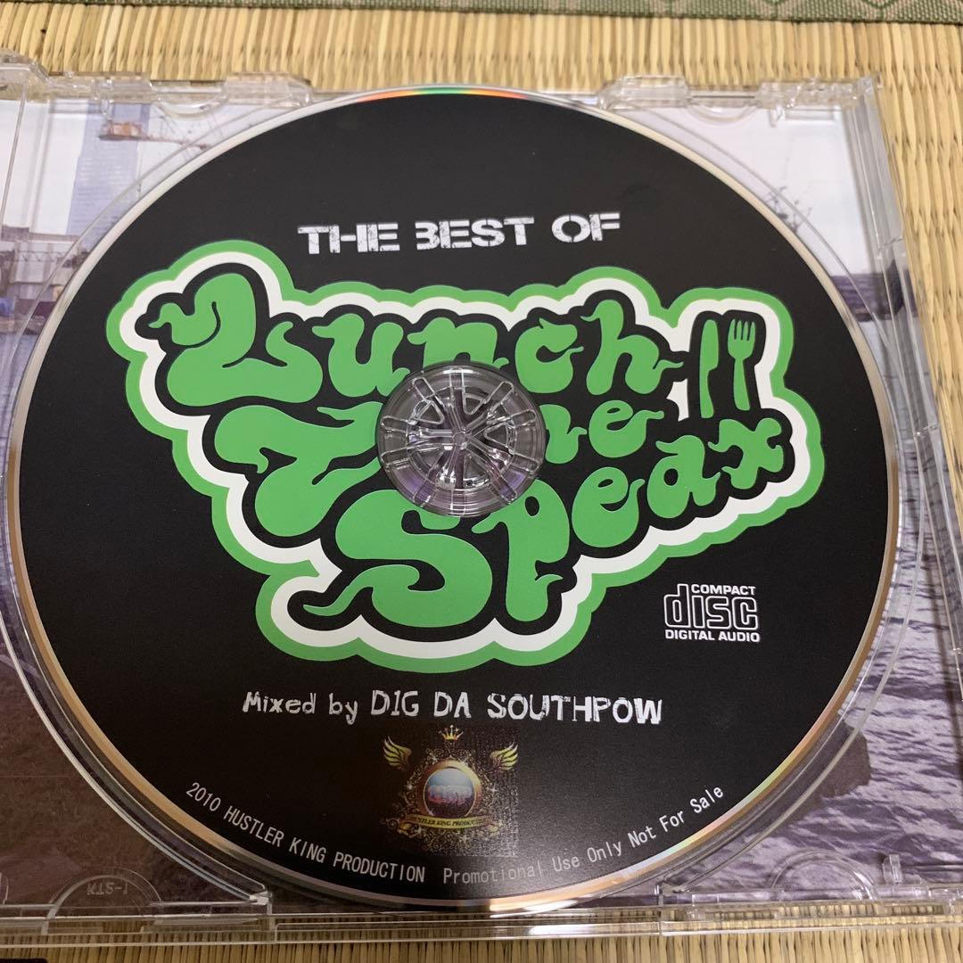 廃盤　THE BEST OF LUNCH TIME SPEAX