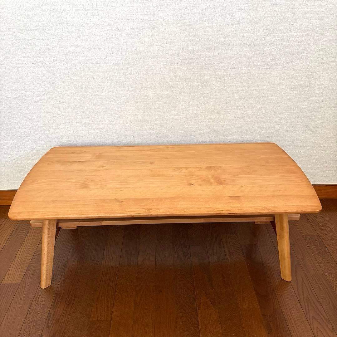 【良品】ニトリ センターテーブル アルナス