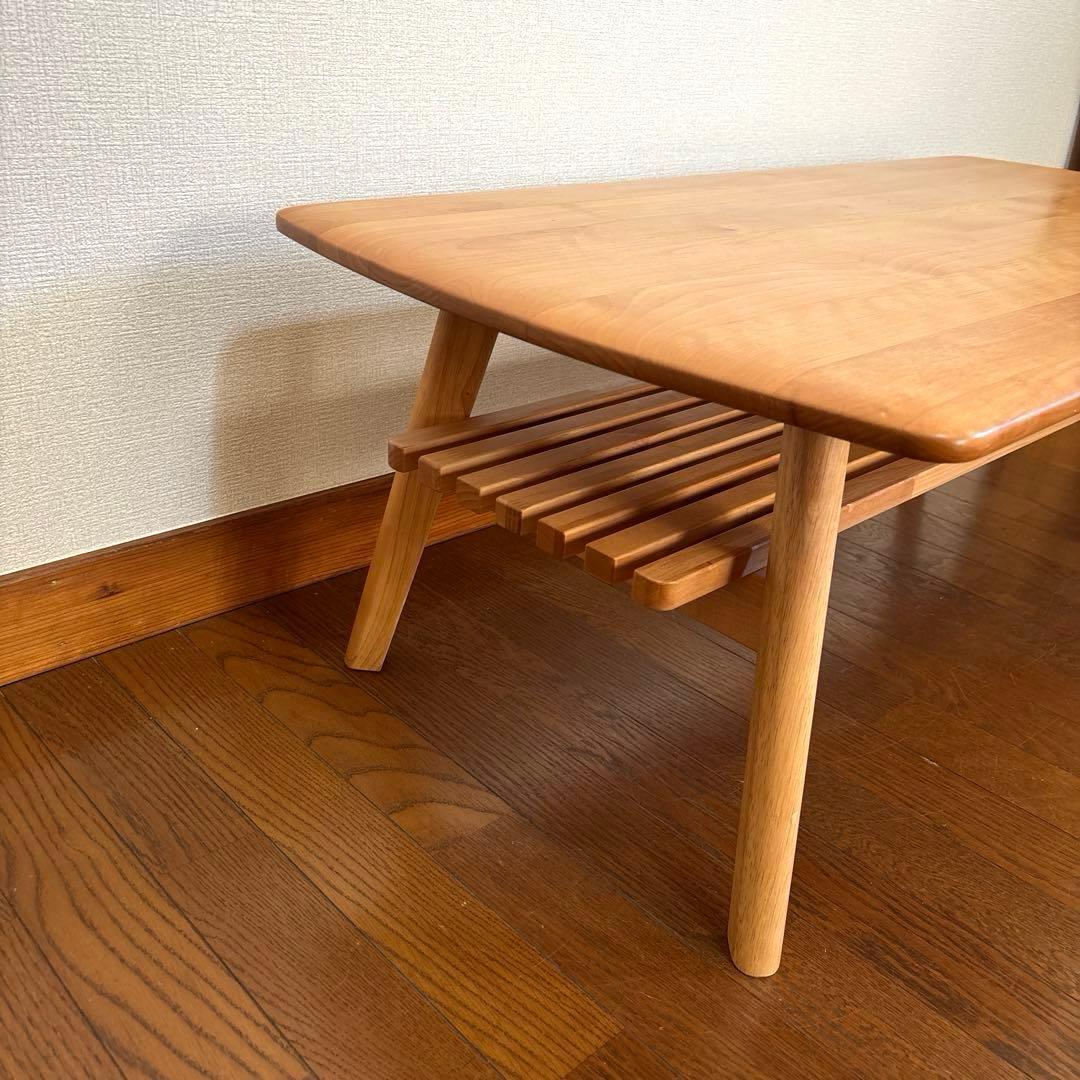 【良品】ニトリ センターテーブル アルナス