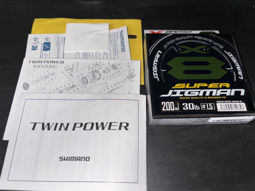 SHIMANO 24TWIN POWER 4000XG PE1.5号付