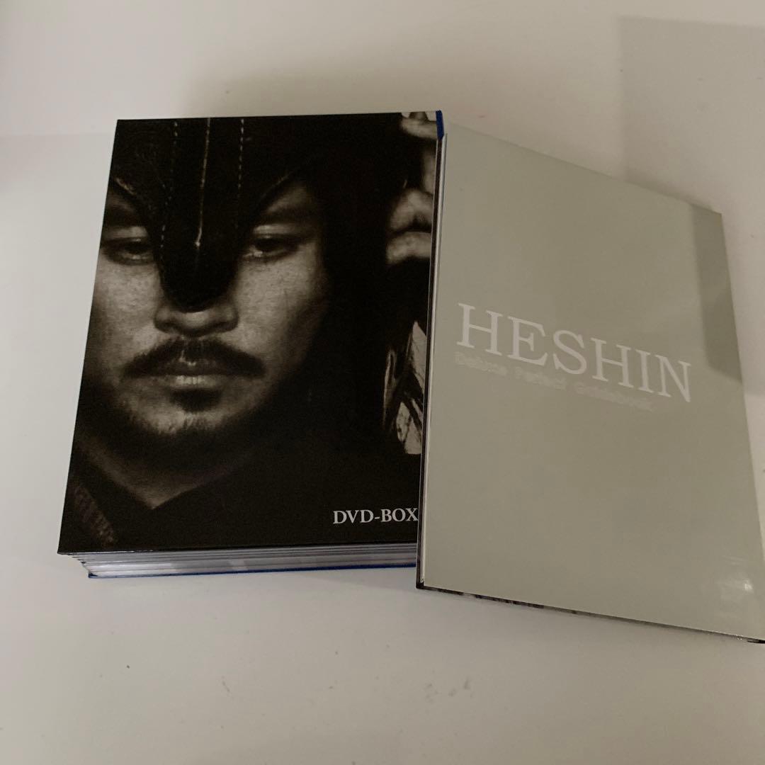 海神-HESHIN- DVD-BOX 1〈8枚組〉