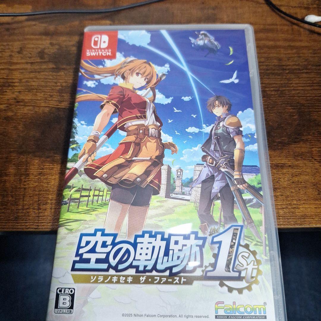 英雄伝説 　軌跡シリーズ3本セット