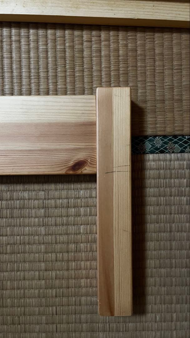 無印良品 木製ベッド パイン材 シングル 埼玉県熊谷周辺の待ち合わせ受取or配送
