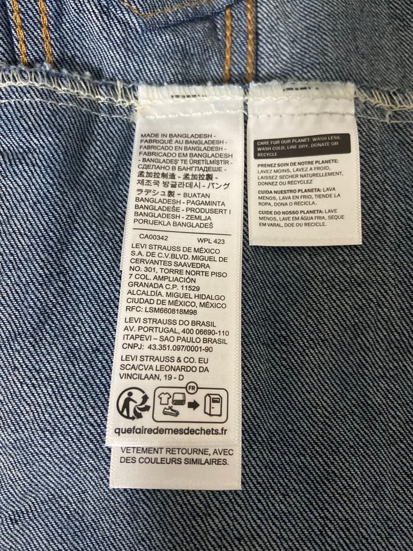 Levi's リーバイスTYPEIIIトラッカージャケット M