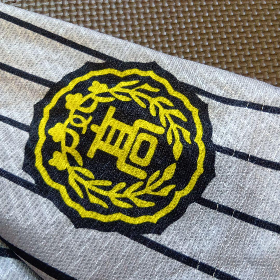 寒川高校　ユニフォーム　uriuri