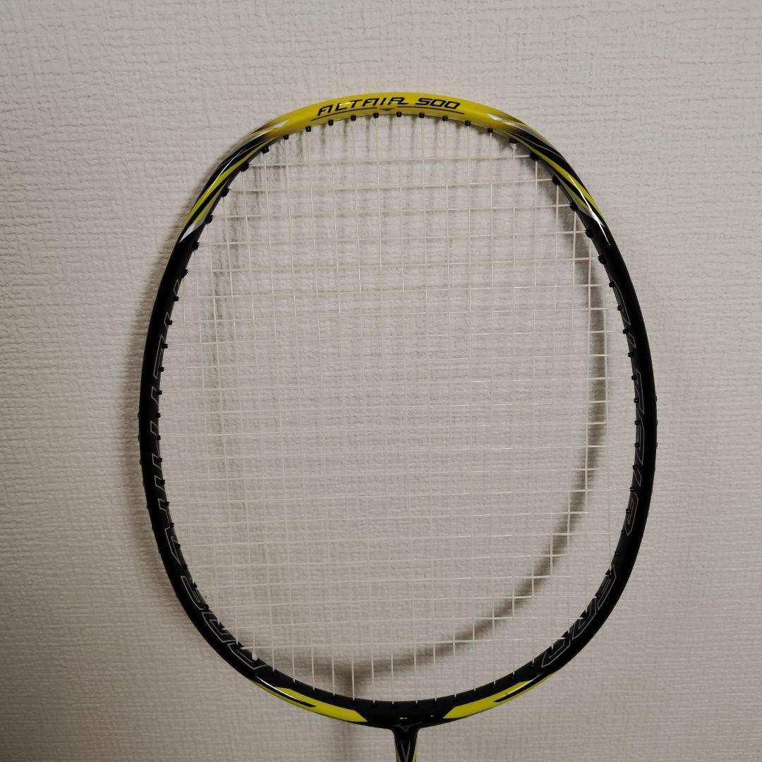 ミズノ　バドミントンラケット　ALTAIR500 4U5G　イエローブラック