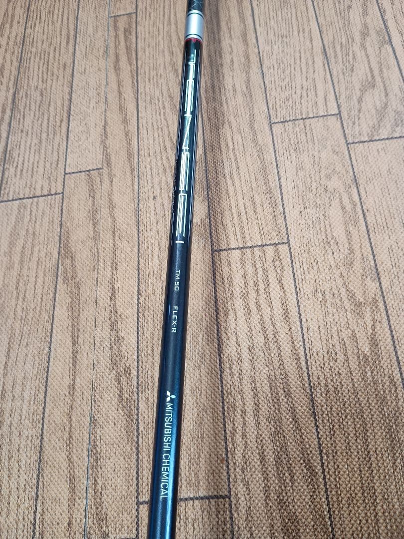 テーラーメイドSTEALTH PLUS+
