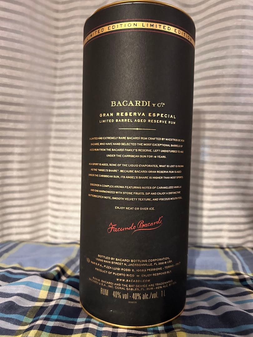 Bacardi Gran Reserva Especial 16 限定版 1L