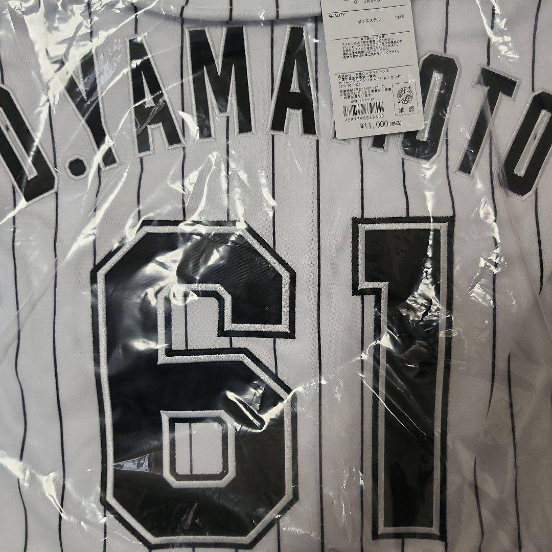 Riko大斗O