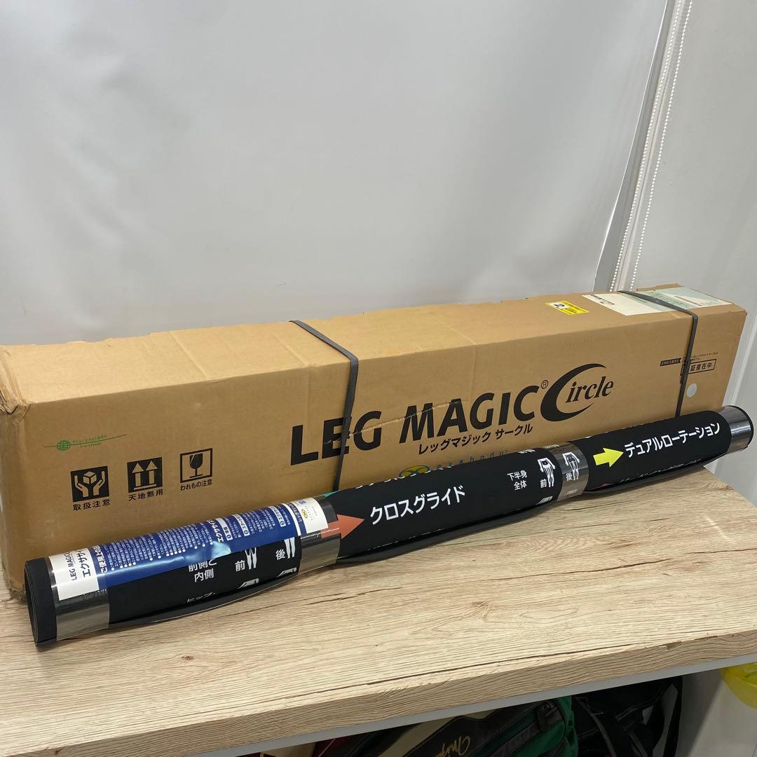 オークローンマーケティング レッグマジックサークル FN001655 D224