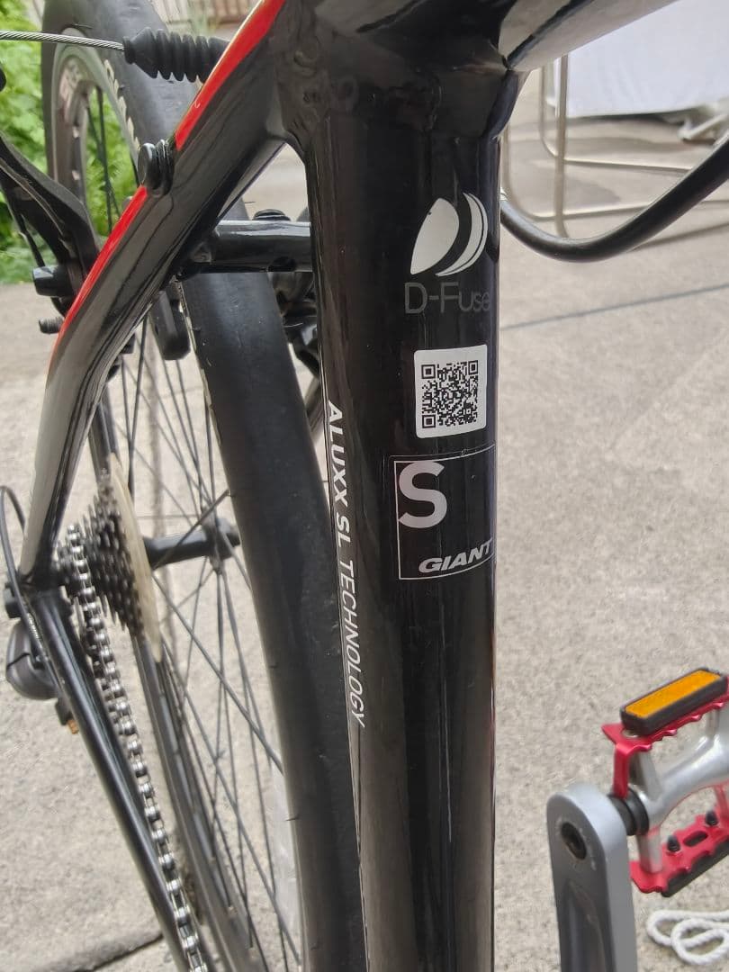 八木様 自転車