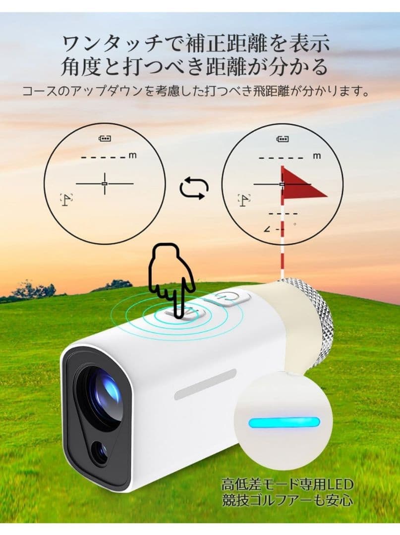 BooMee ゴルフ レーザー距離計 OLED MINI+PRO