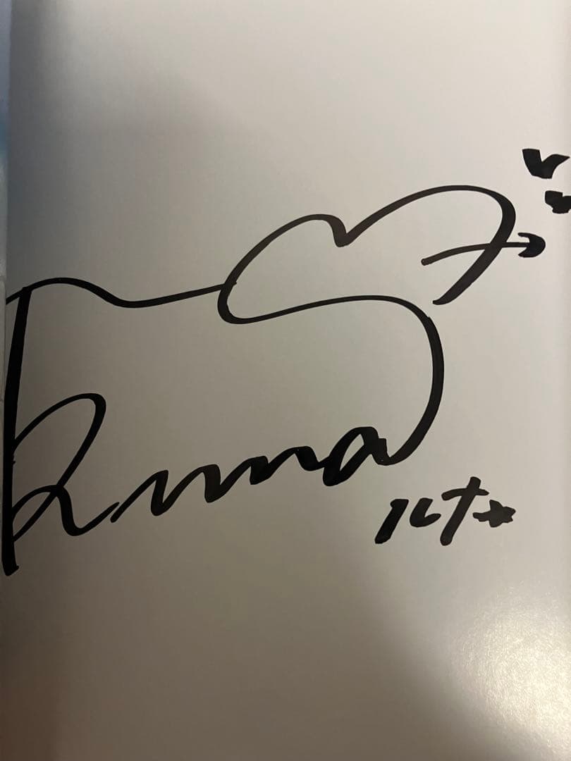 月―Luna― 豊田ルナ1st写真集　初版　帯付き　直筆サイン本