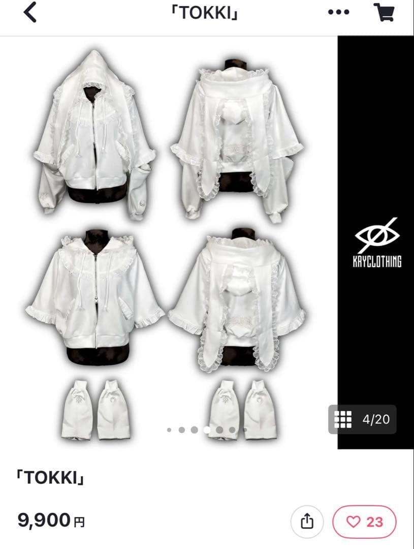 KRYclothing 「TOKKI」白×ホワイト 新品
