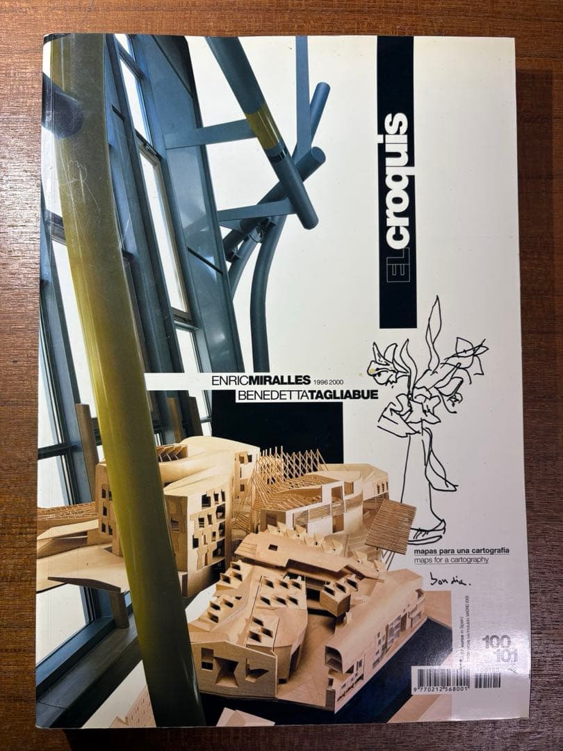 EL CROQUIS 100/101 Enric Miralles ミラージェス