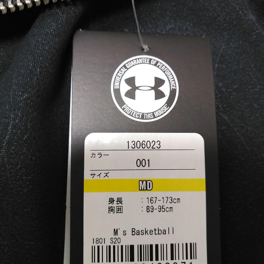 新品タグ付き　Under Armour ブラック ジャケット M