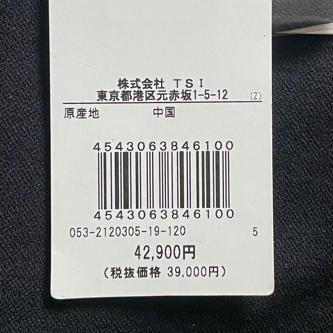 参42,900円】パーリーゲイツ サントーニ ストレッチ ハニカムジャケット 5