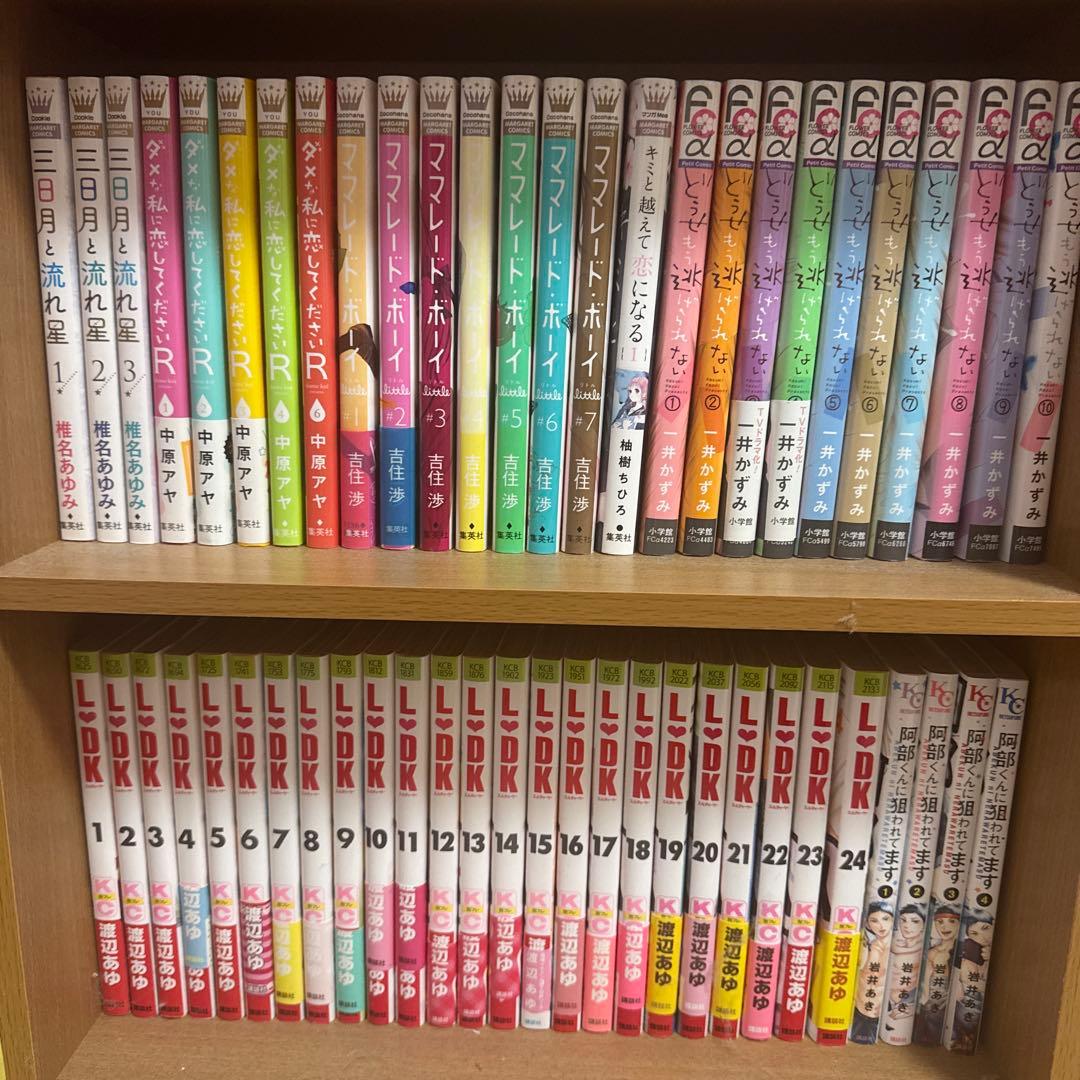 少女、少年漫画シリーズ