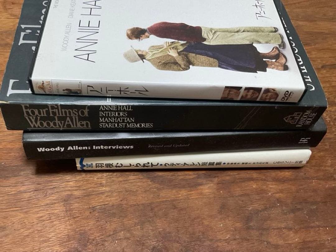 ウディ・アレン 関連書籍&DVDセット