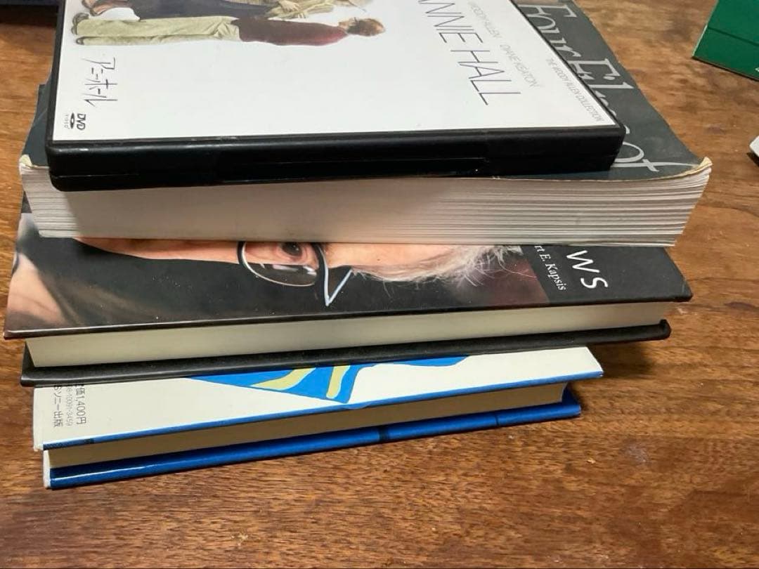 ウディ・アレン 関連書籍&DVDセット