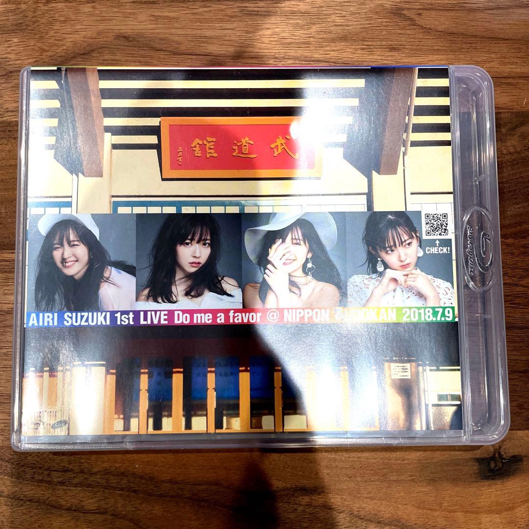鈴木愛理　ライブDVD・Blu-ray 3作品