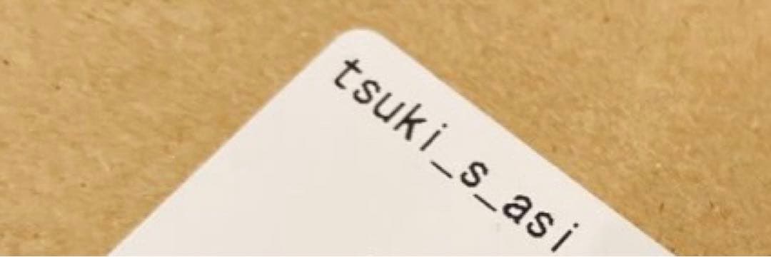 ★asimocrafts tsuki_s_asi アシモクラフツ asigrip