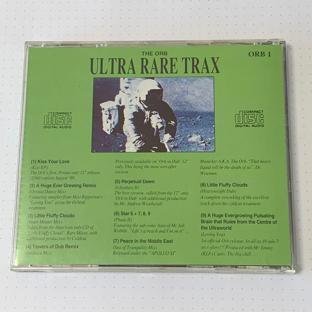 洋楽 The Orb Ultra Rare Trax