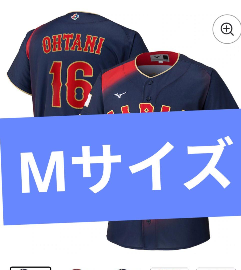 大谷翔平 MIZUNO ユニフォーム 2026 Mサイズ