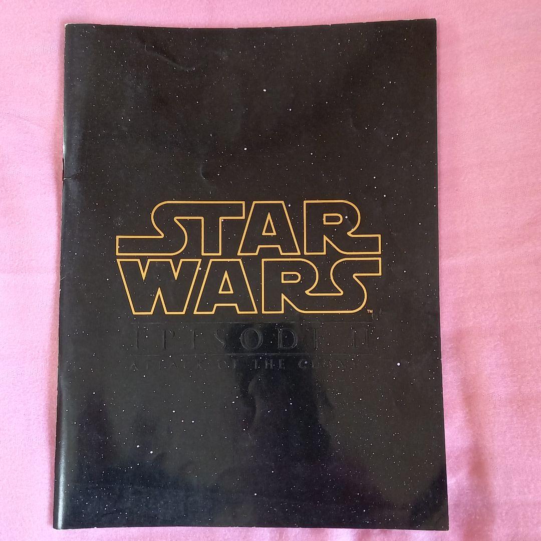 スターウォーズシリーズ