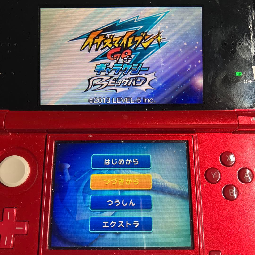 3DS イナズマイレブンGO ギャラクシー ビックバン ソフトのみ