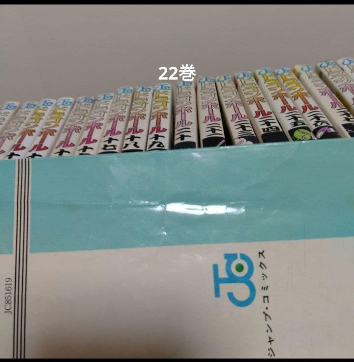 ドラゴンボール1〜42巻 全巻セット　全巻初期カバー