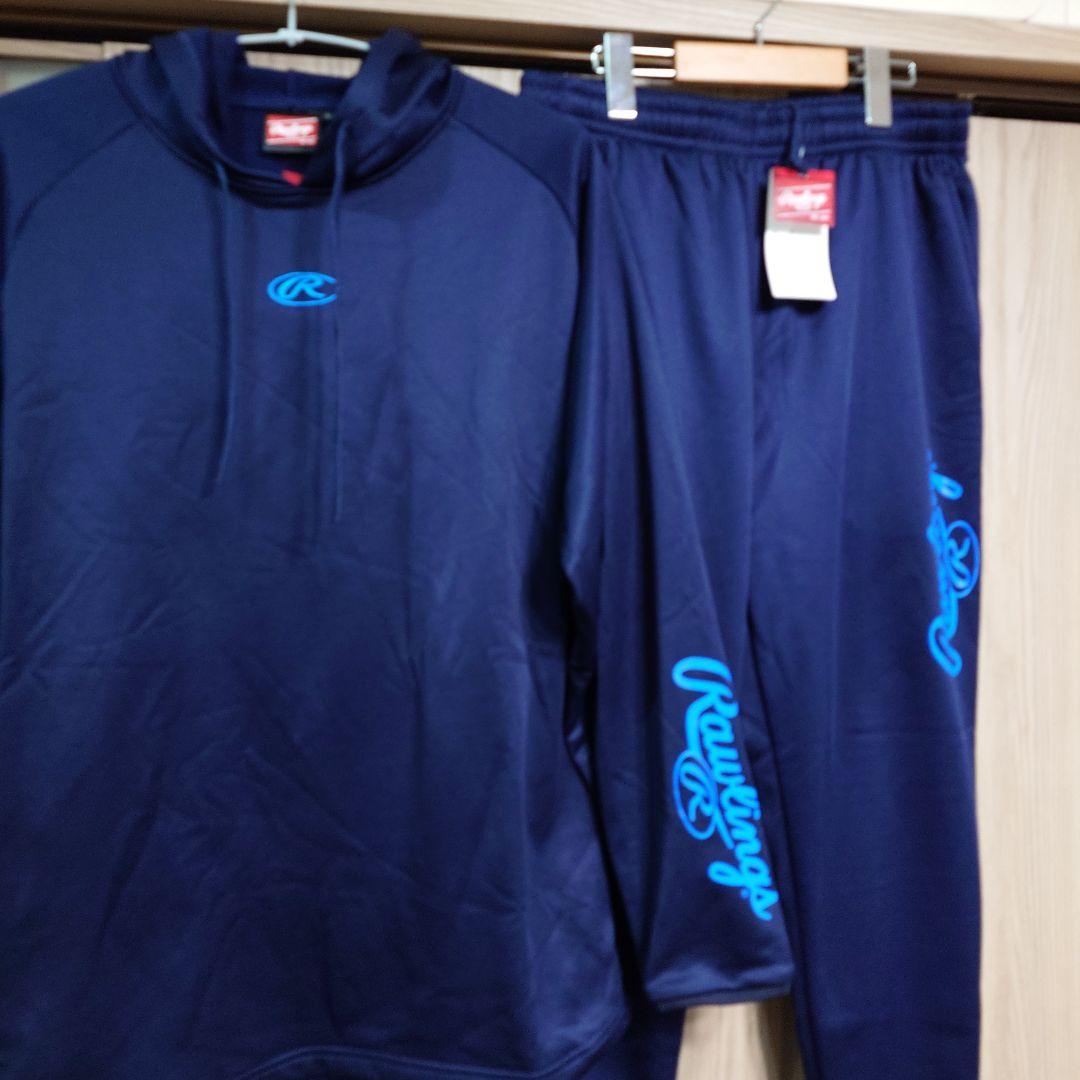 タグ付新品未使用 Rawlings ネイビー パーカーシャツとパンツセット