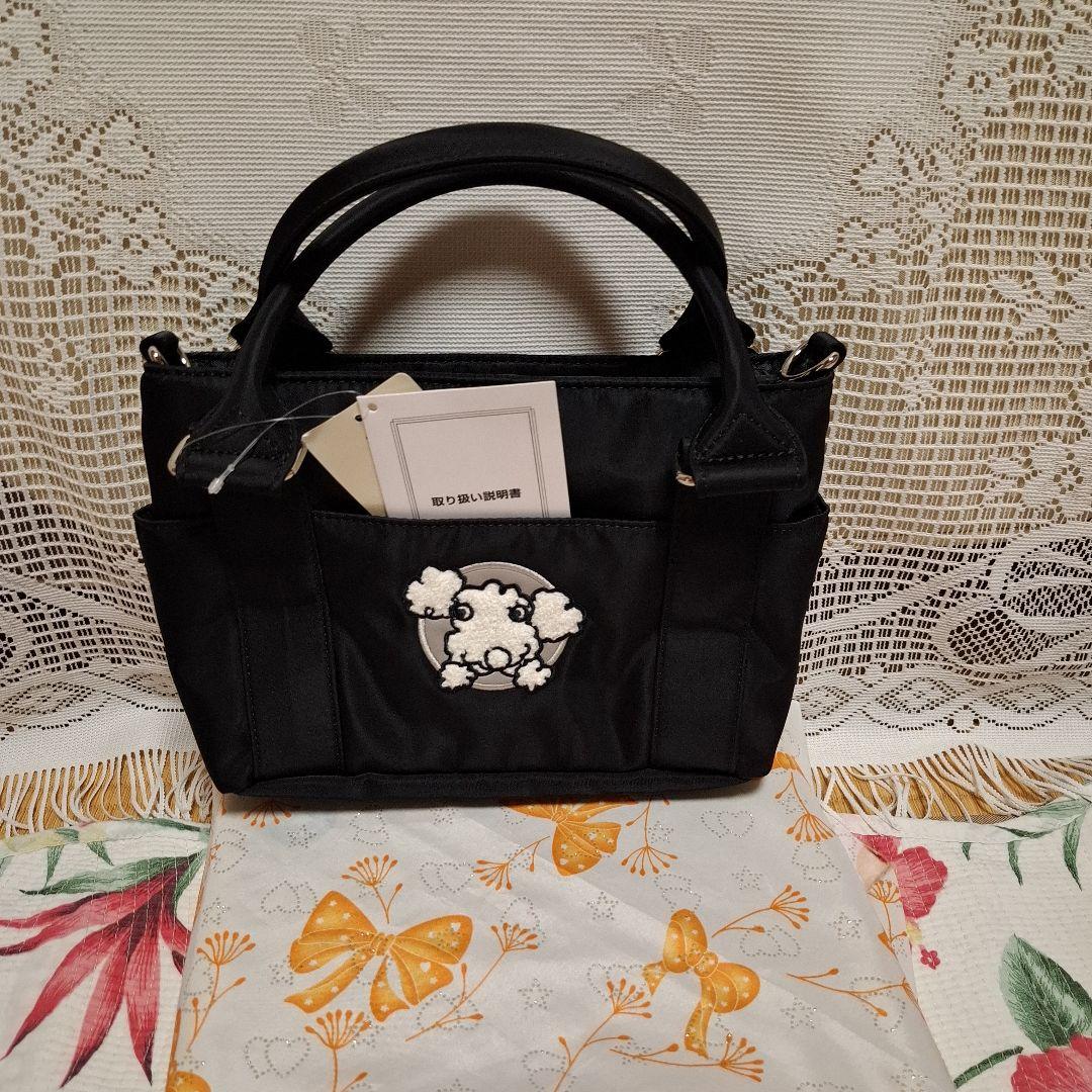 mg♥️です MＵ ポシェット ブラック