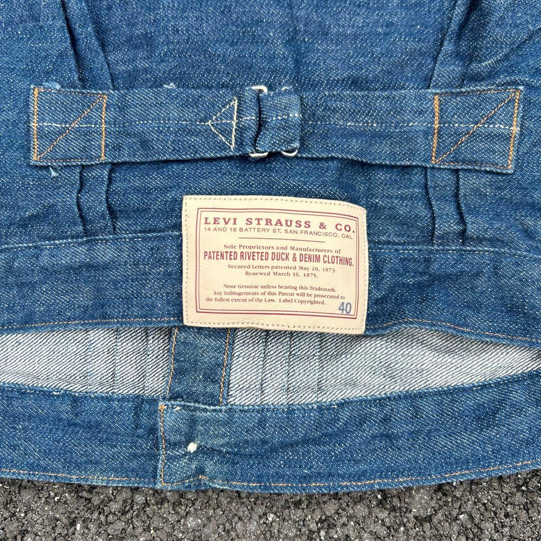 【希少】Levi's vintage clothing アメリカ製 セットアップ