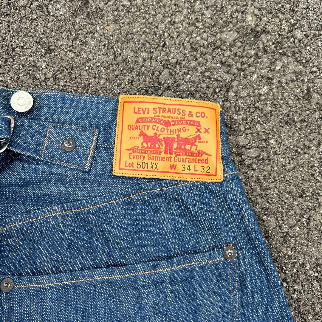 【希少】Levi's vintage clothing アメリカ製 セットアップ