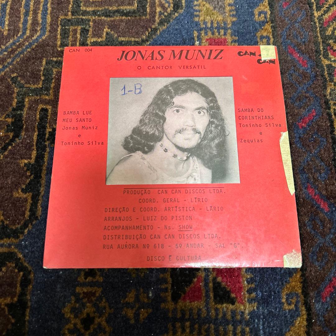 希少　Jonas Muniz / Toninho Silva ブラジル