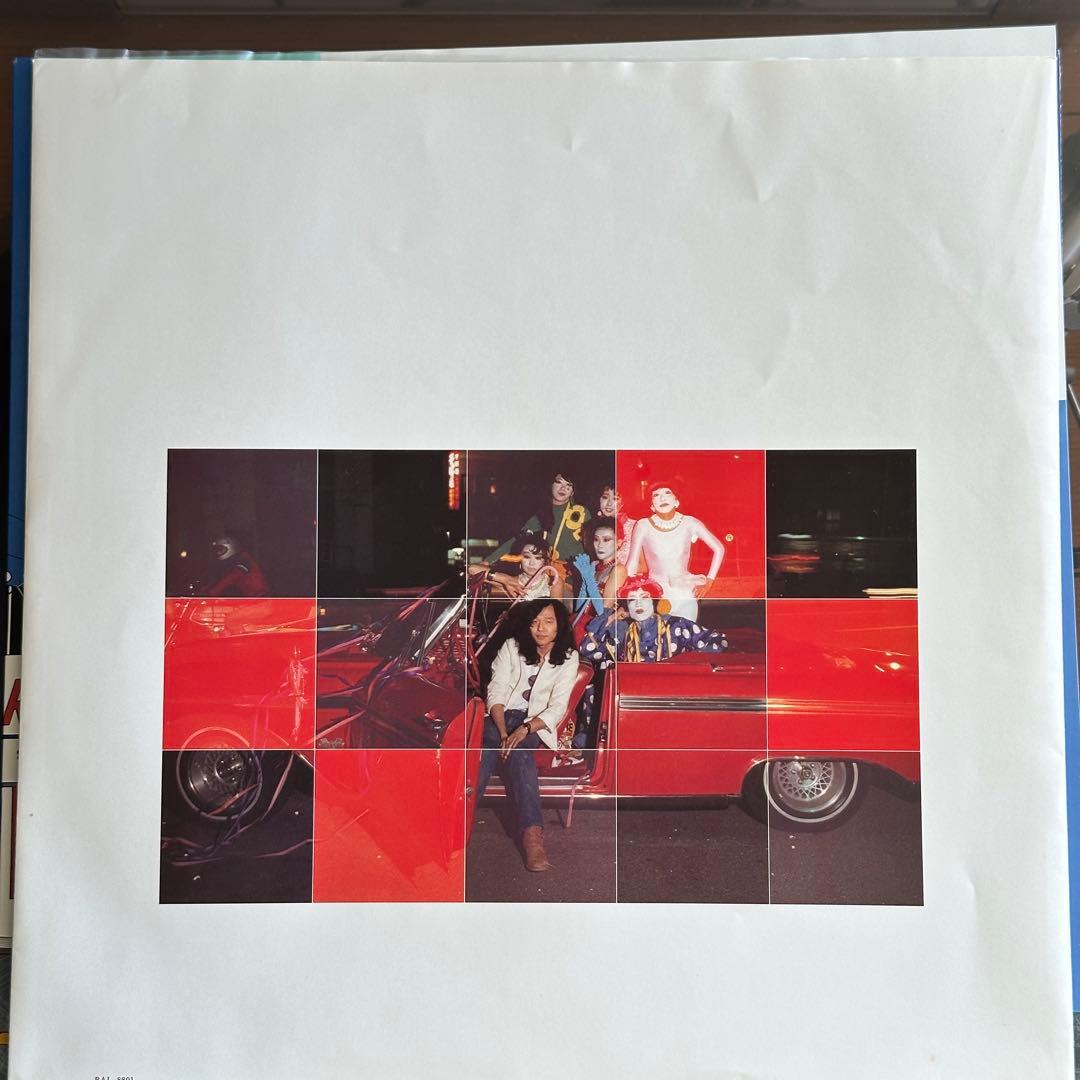山下達郎 FOR YOU レコード
