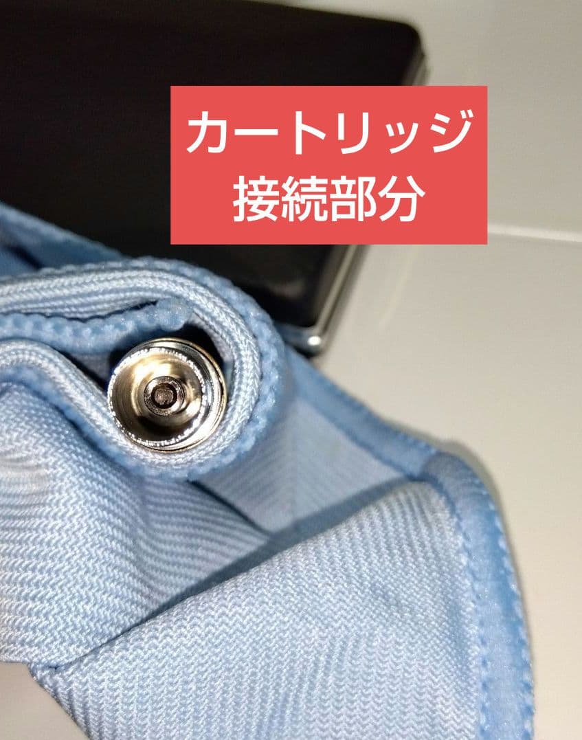 プラチナ万年筆 18金ペン先(WG)　ケース入