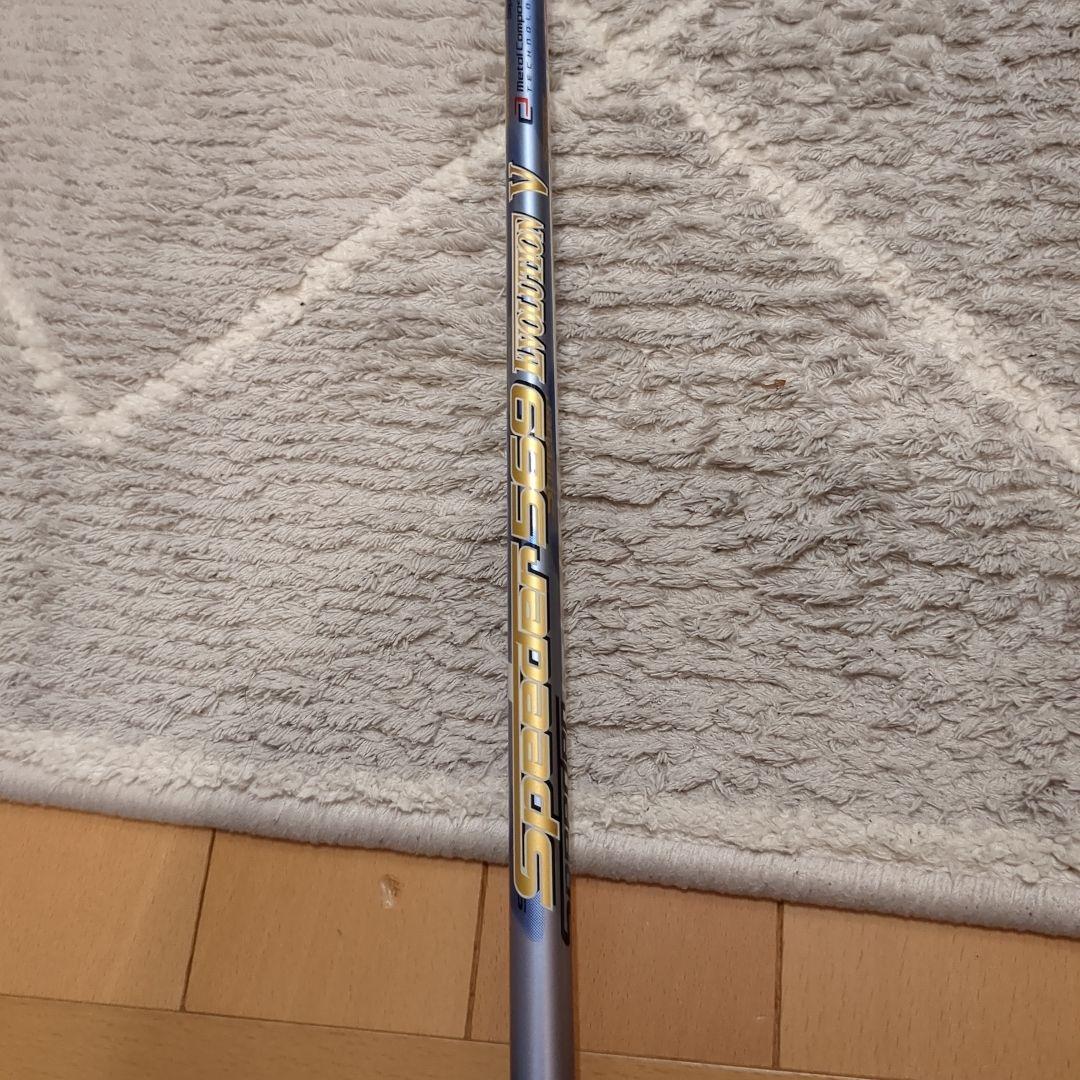ブリヂストン ドライバー B1 9.5