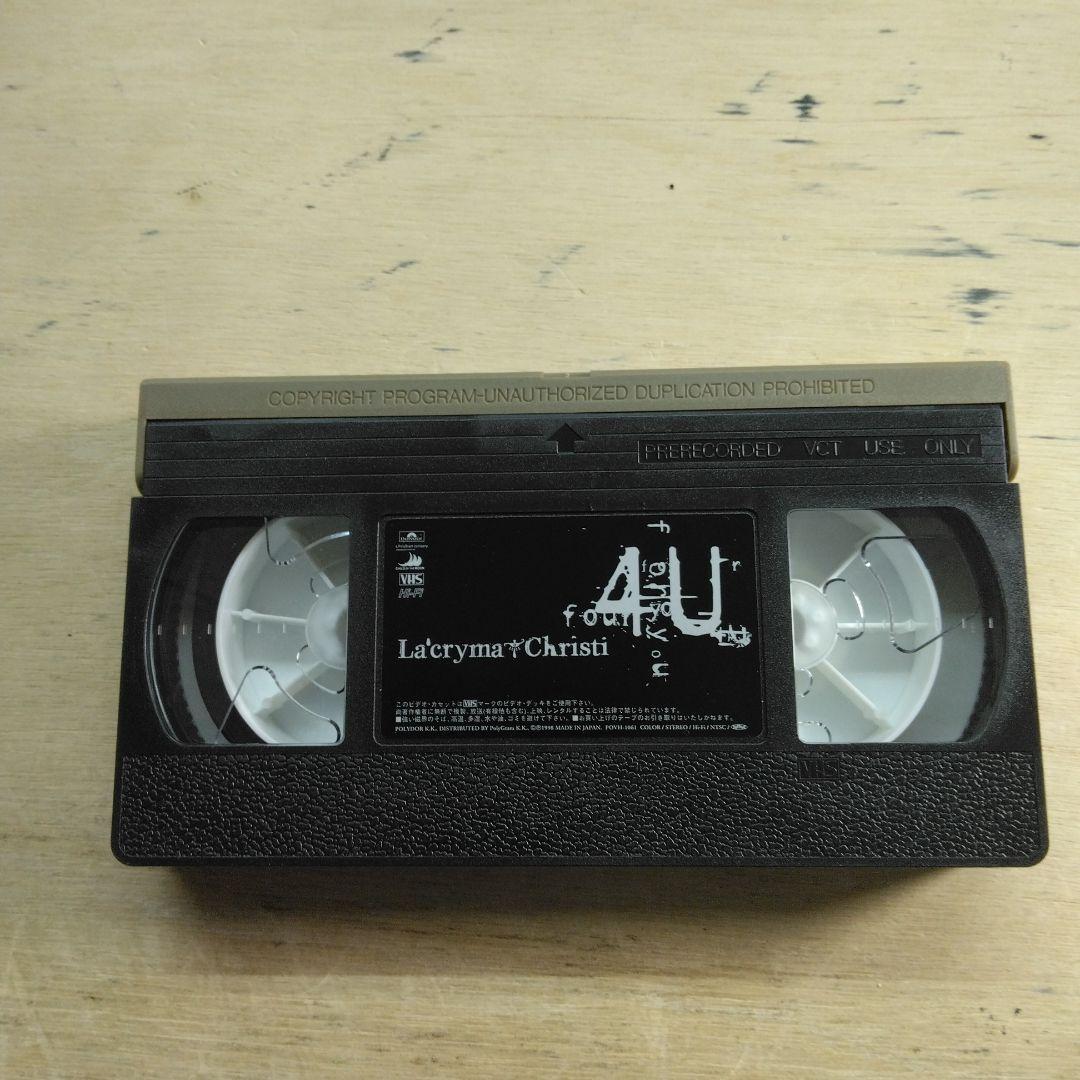 La'cryma Christi　4U　VHS