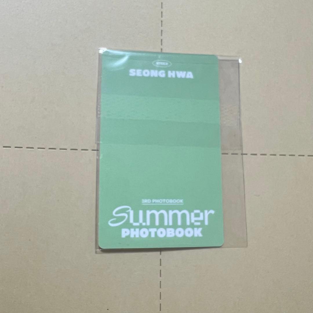 ATEEZ SUMMER PHOTOBOOK ソンファ 流通特典 トレカ